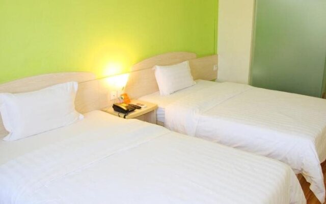 7Days Inn Haikou Nansha Road City square