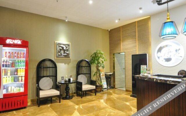 Yun Shang Si Ji Hotel (Runcheng Store, wanda plaza, Kunming)