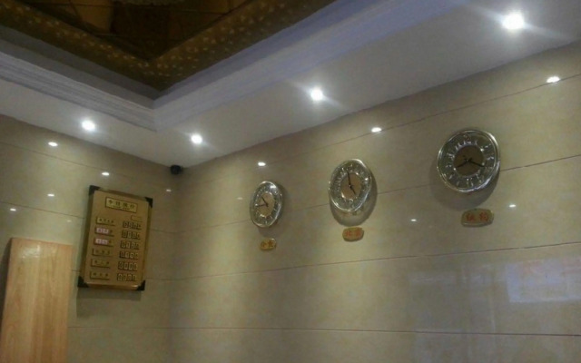 Shangrao Qingyun Business Hotel