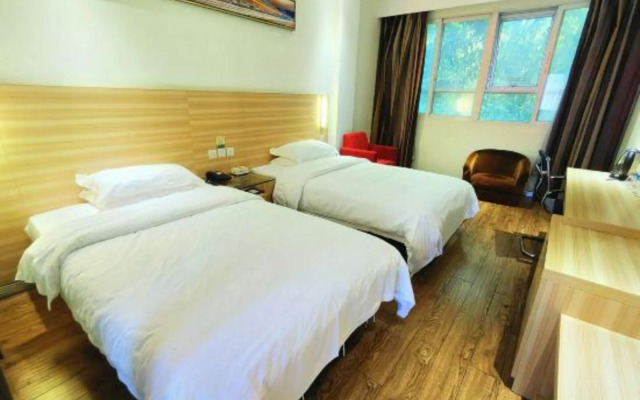 Thank You 99 Inn Fu'an Shangke