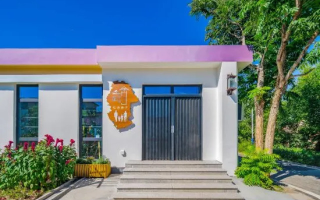 Longqingxia Tongluyushe Private Tang Parent-child Homestay