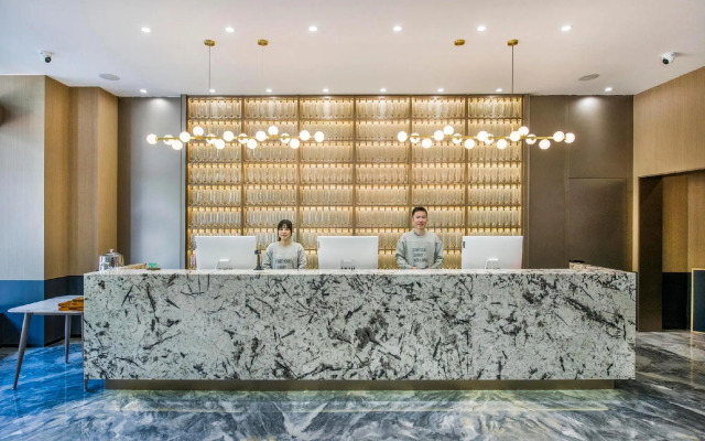 Yangjiang Jiangcheng Junyi Square Atour X Hotel