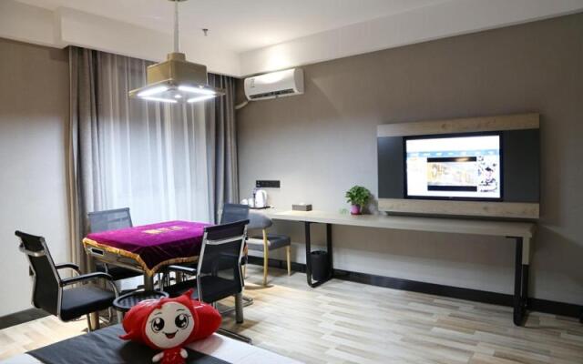 Thank Inn Plus Jiangsu Taizhou Renmin Hospital