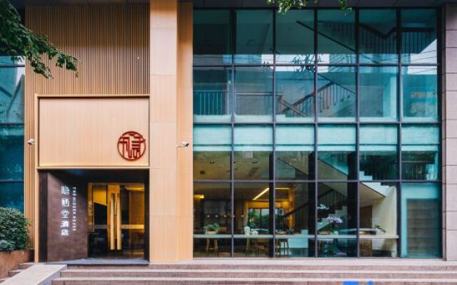 The Hidden House (Chengdu Chunxi Road Tianfu Square Branch)