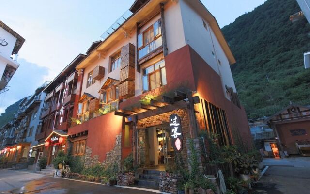 ZhangJiaJie GuoKe Inn
