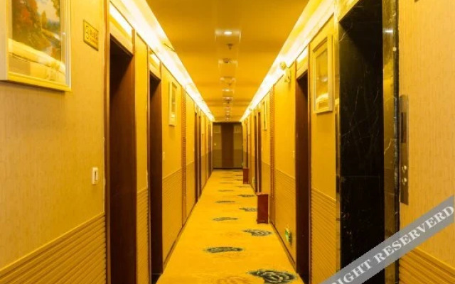Rongding Hotel