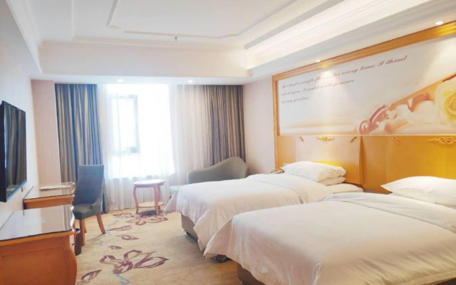 Vienna Hotel (Xining Dashizi Mojia Street)