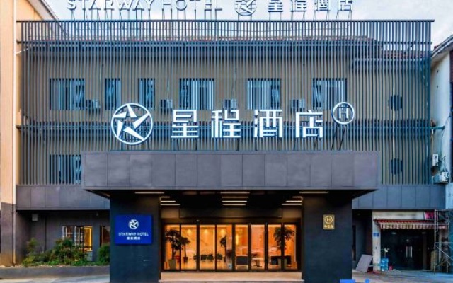 Starway Hotel (Wuxi Lingshan Scenic Spot) – Exterior – Wuxi