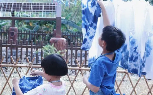 Wushe Yijiantang Boutique Hostel