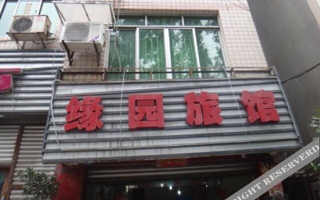 Yuanyuan Hostel