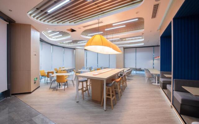 Holiday Inn Express NanTong City Center