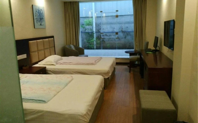 Zigong Nan Yuan Business Inn