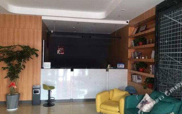 Thank You Hotel (Xinghua Wanda Plaza)