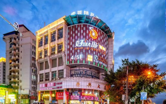 Suo Fei Hotel.