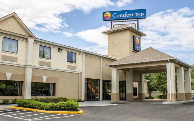 Norwood Inn & Suites North Conference Center