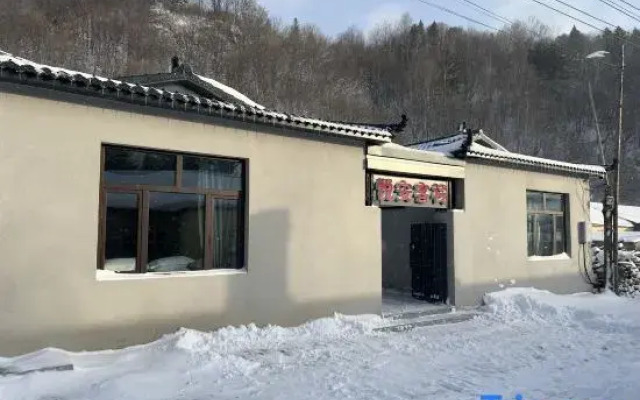 Yue'an Inn