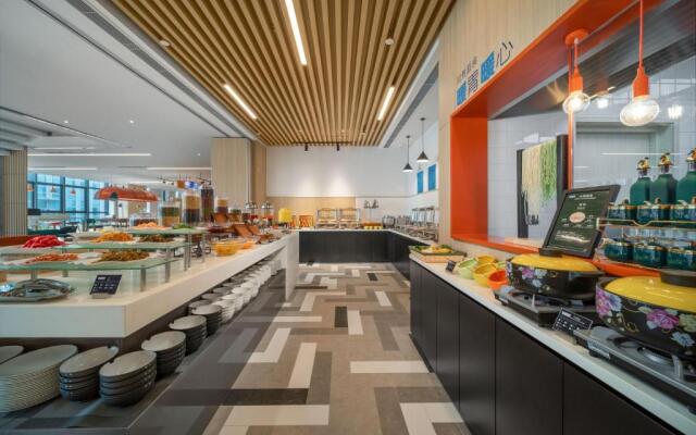 Holiday Inn Express Rongcheng Science and Technolo