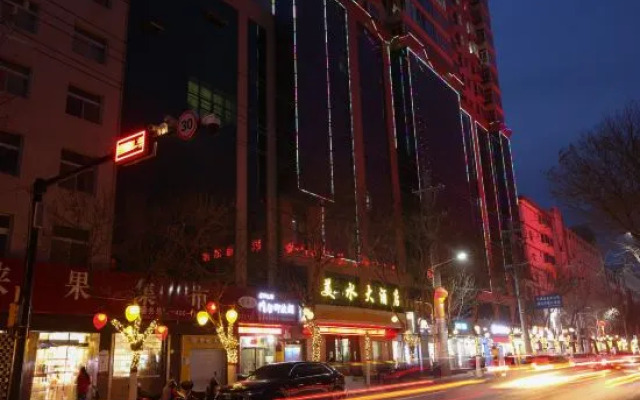 Ganquan Meishui Hotel