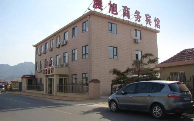 Qingdao Chenxu Business Hotel