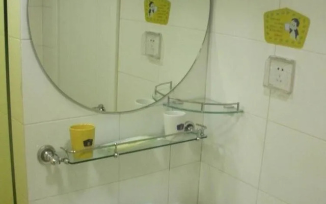 Homeinn Business Hotel (Jinan Red Star Macalline Lishan Road Subway Station)