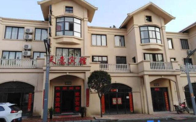 Pingtang Tianyi Hotel