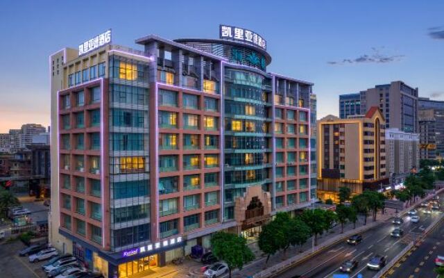 Harriway Garden Hotel Dongguan