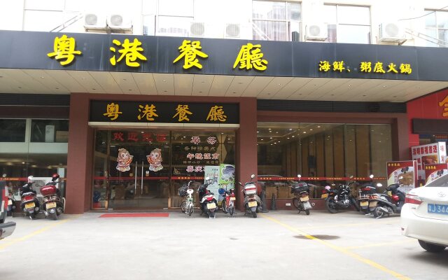 Guangdong Hotel