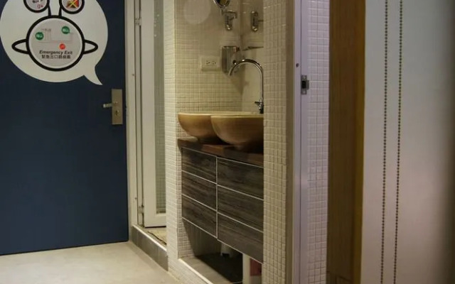 Nihao @ Taipei Hostel