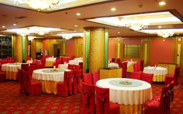 Zhongyan Business Hotel