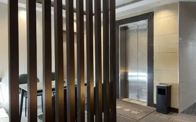 Guangzhou JiaCheng Hotel