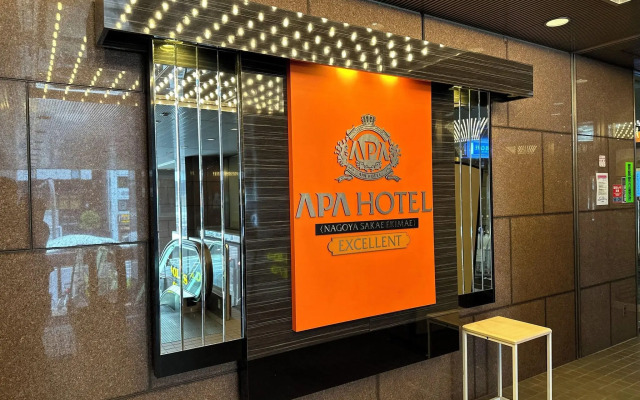 APA Hotel Nagoya Sakae Ekimae EXCELLENT
