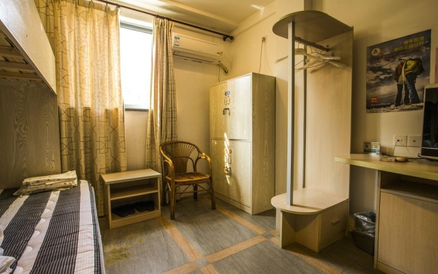 Haoshi International Youth Hostel