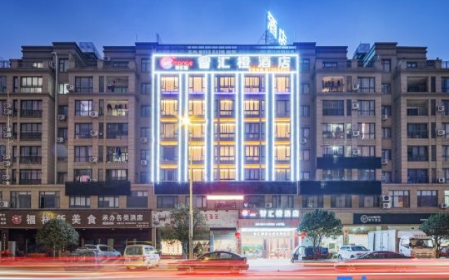 Zhihui Orange Hotel (Yongkang Wanda Plaza Convention and Exhibition Center) – Exterior – Jinhua