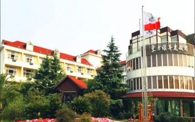 Oriental Land Holiday Village
