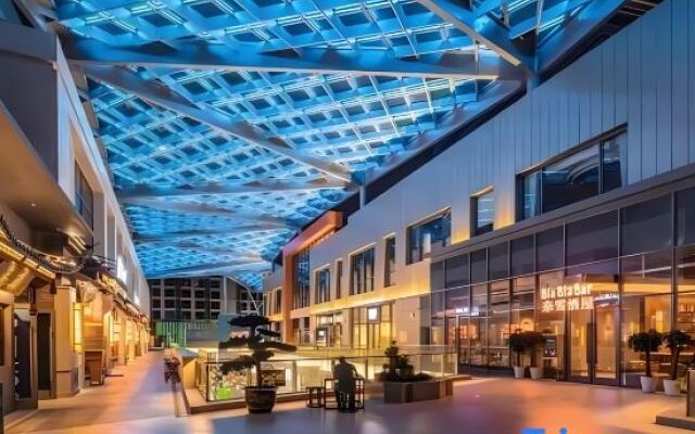 Orange Hotel Shanghai