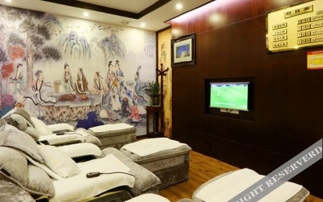 Enshi Daughter City Shemi Su Ya Hotel