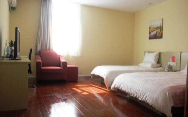 HanTing Hotel (Changzhou Changhong Road Subway Station)