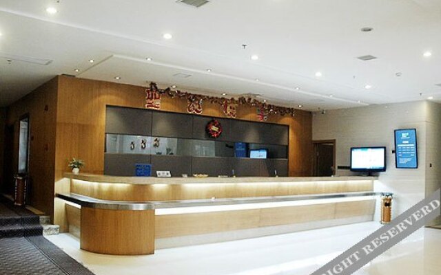 Xindaze Hotel (Nanchang Qingyunpu District Government)