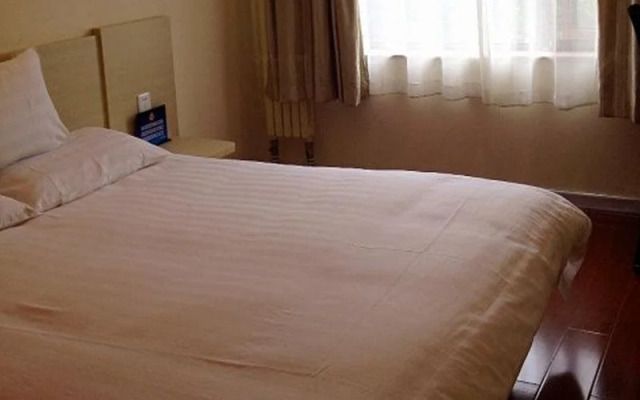 Hanting Hotel Beijing Panjiayuan Branch