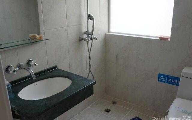 Sanya Jiji Island Holiday Apartment