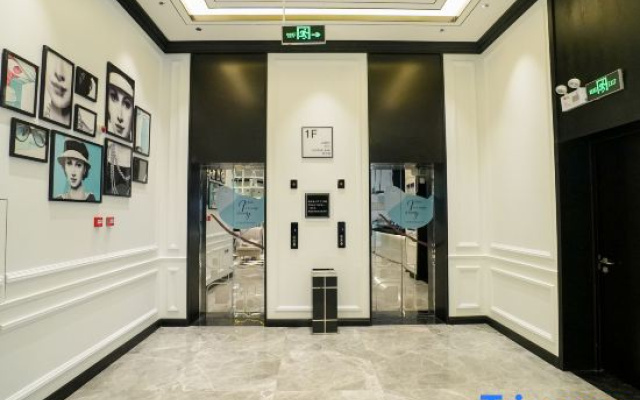 Xana Hotel Zhanjiang Xuwen Mulan Avenue