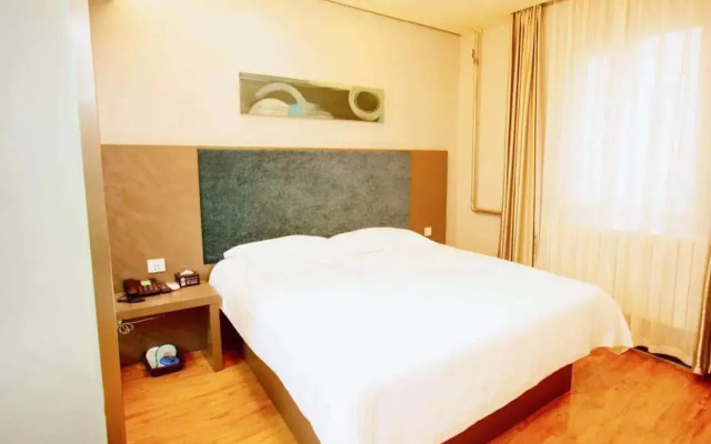 Home Inn Ripple Hotel (Dezhou Railway Station Pedestrian Street Plaza)