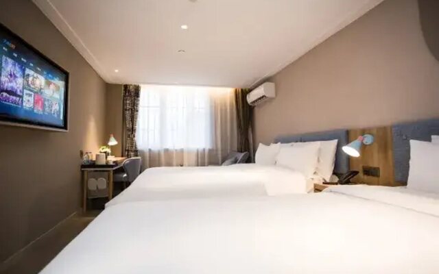 Home Inn Zhuhui Road