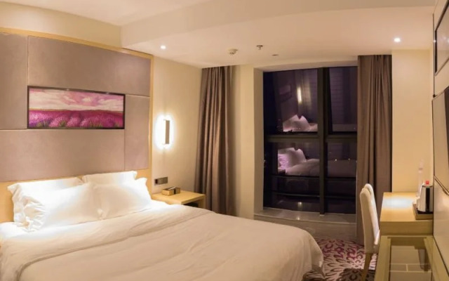 Lavande Hotel·Zigong Tanmulin Lantern Park