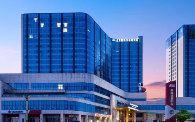 Days Hotel by Wyndham Changsha Yuhua East