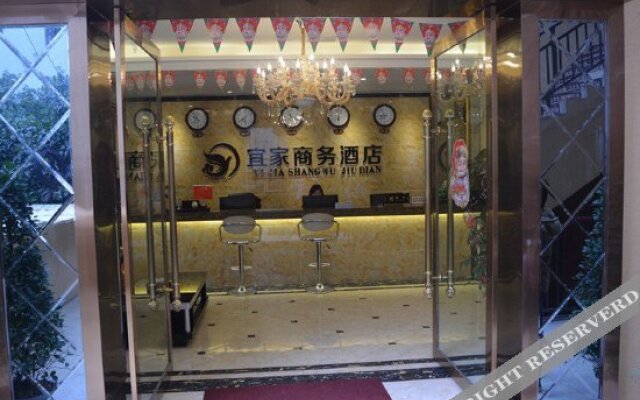Jiayi Business Hotel
