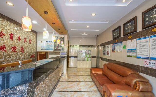 Xiangtan Tianlun Business Hotel