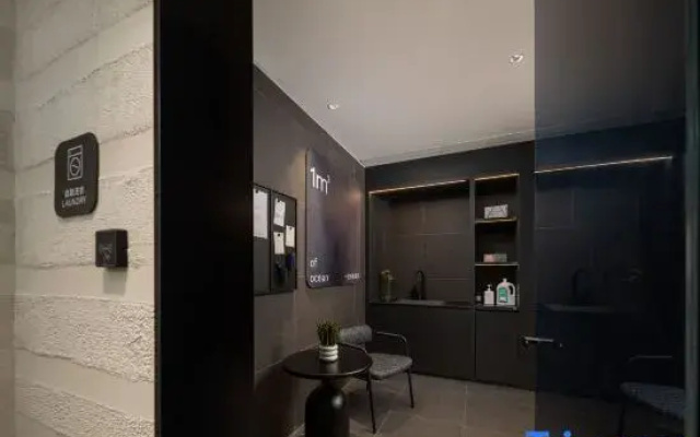 Xi'an Qujiang MixC Light Residence Hotel