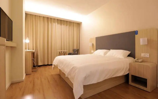 Hanting Hotel Guangzhou Conghua Jiekou Branch