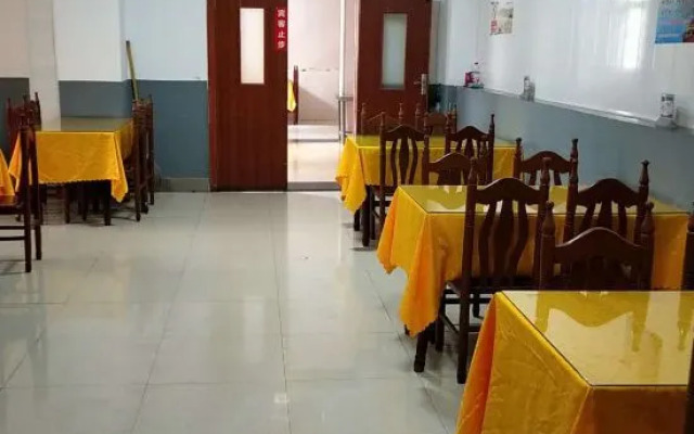 Tianzhong Business Hotel (Zhumadian Railway Station)